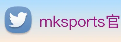 mksports官网登录入口 logo
